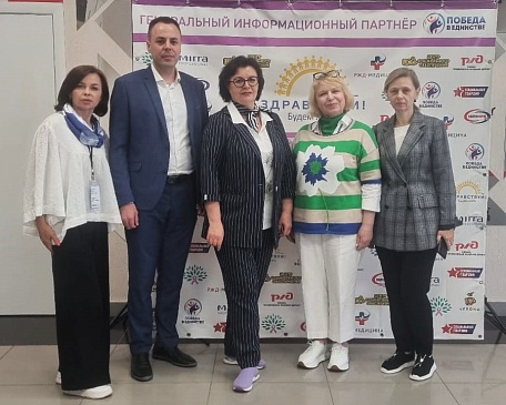 Волгоградский филиал «СОГАЗ-Мед» принял участие в межрегиональном форуме онкологических пациентов, новости, пресс-релизы, статьи, «СОГАЗ-Мед», омс